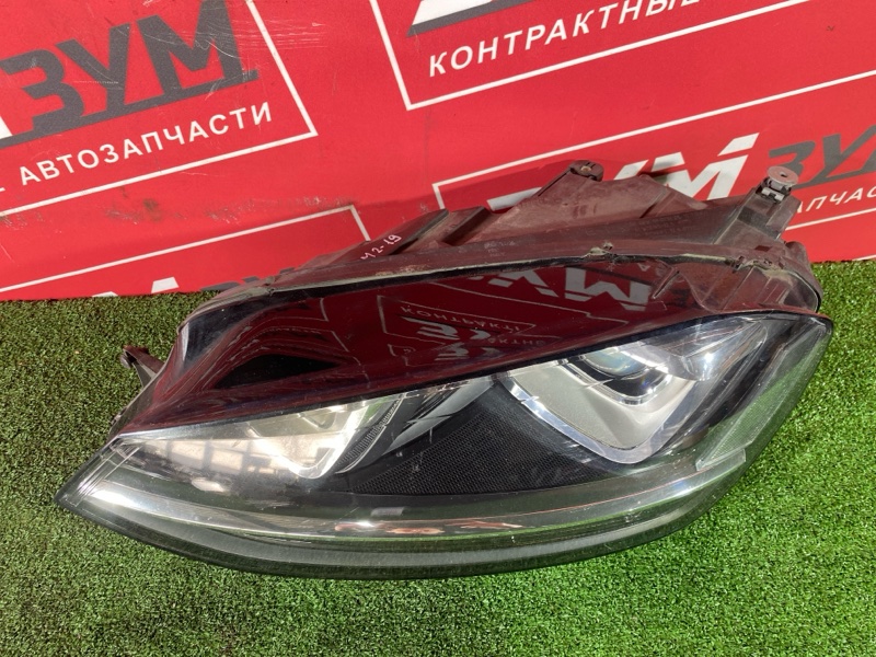 Фара, 25000 рублей, Солонцы