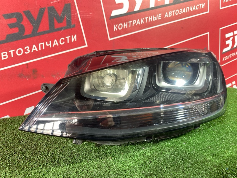 Фара, 25000 рублей, Солонцы