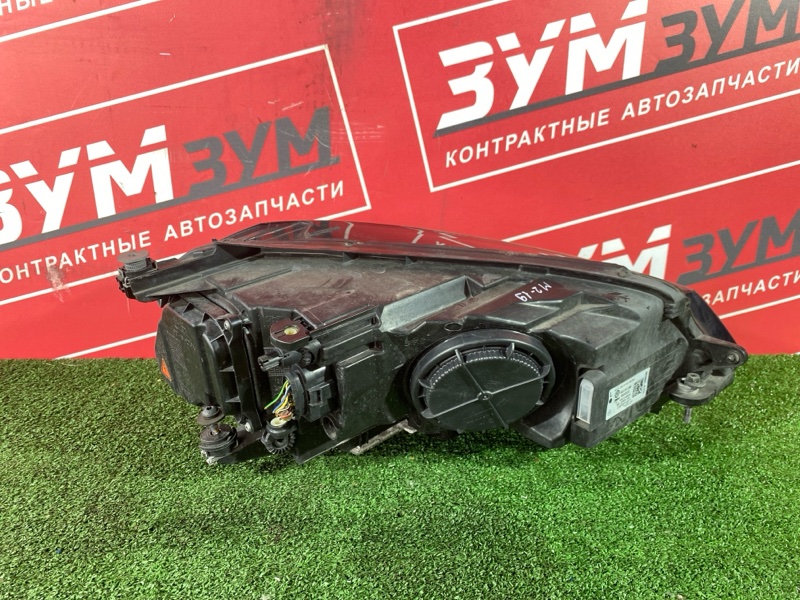 Фара, 25000 рублей, Солонцы