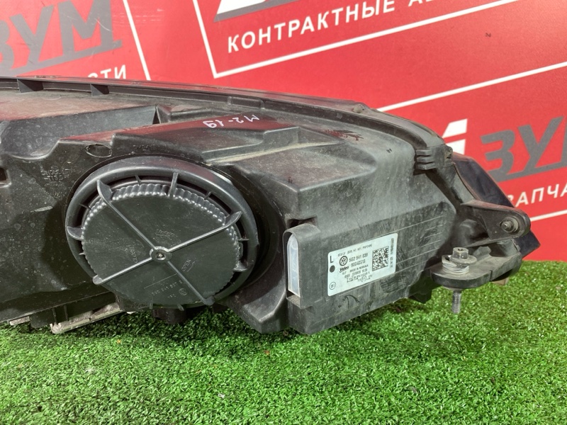 Фара, 25000 рублей, Солонцы