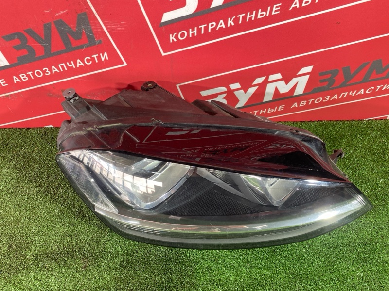 Фара, 25000 рублей, Солонцы