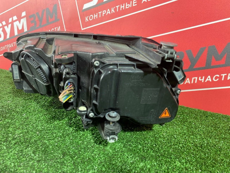 Фара, 25000 рублей, Солонцы