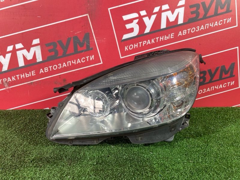 Фара, 20000 рублей, Солонцы