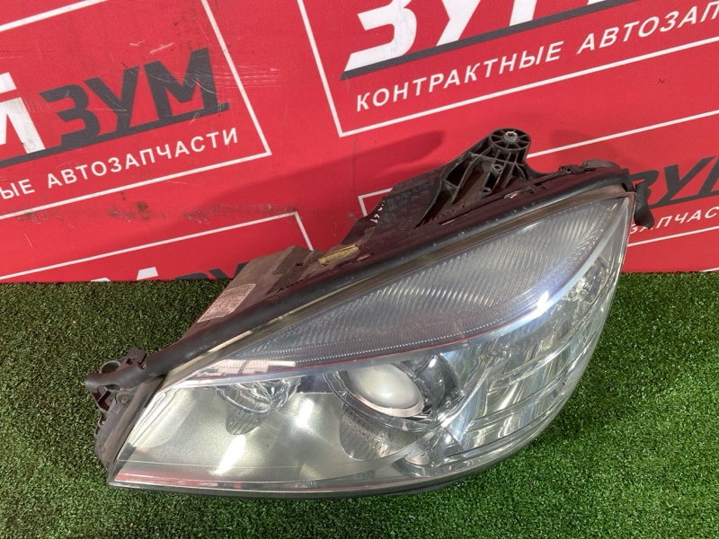 Фара, 20000 рублей, Солонцы