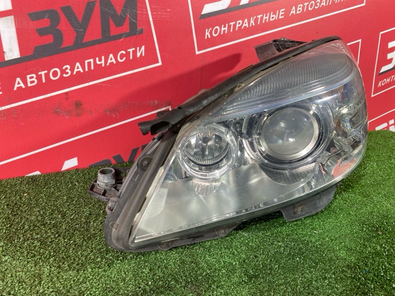 Фара, 20000 рублей, Солонцы