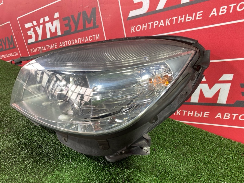 Фара, 20000 рублей, Солонцы