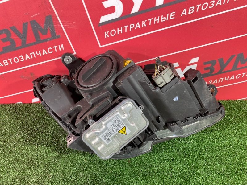 Фара, 20000 рублей, Солонцы