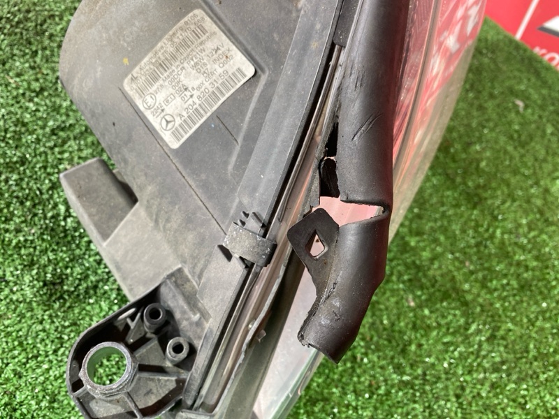 Фара, 20000 рублей, Солонцы