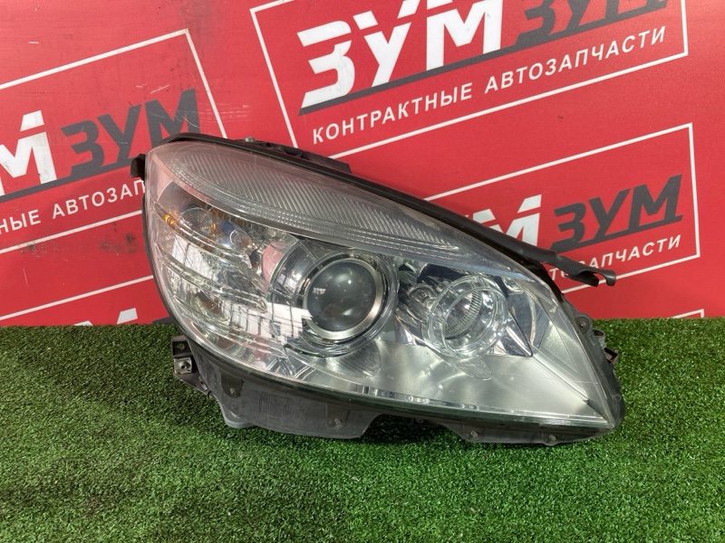 Фара, 20000 рублей, Солонцы