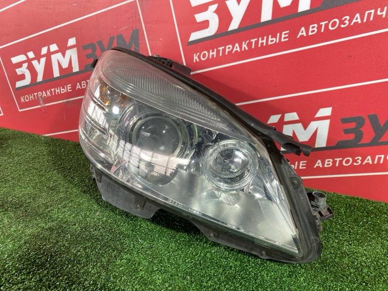 Фара, 20000 рублей, Солонцы