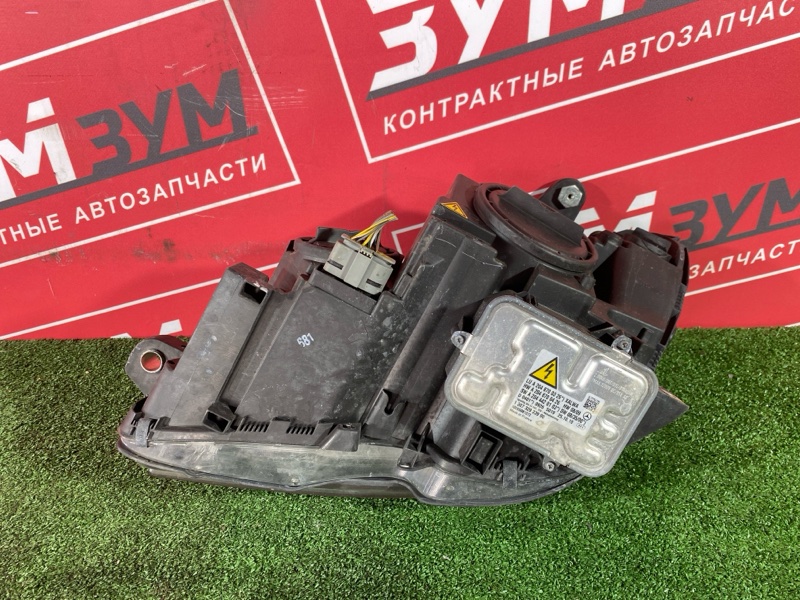 Фара, 20000 рублей, Солонцы