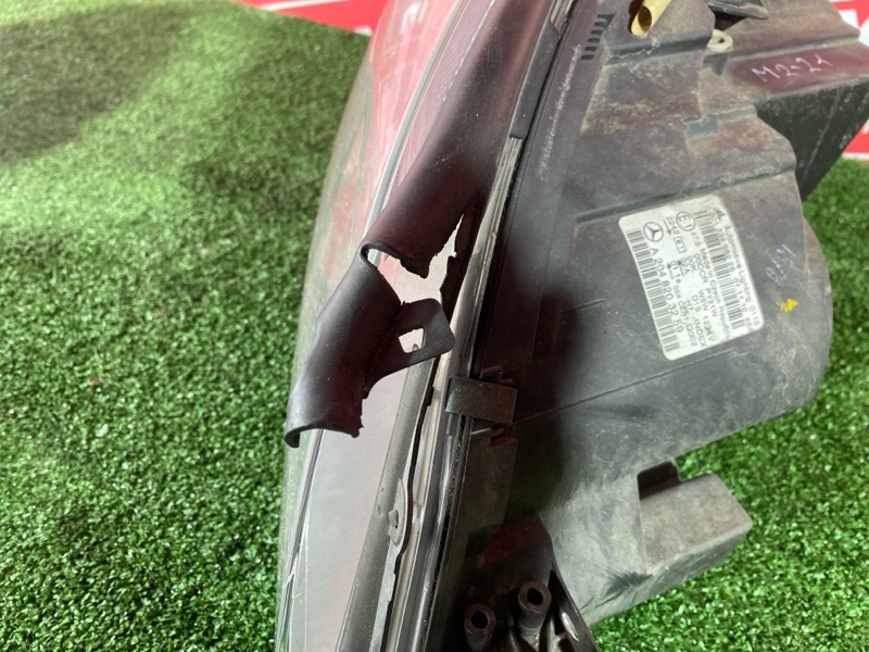 Фара, 20000 рублей, Солонцы