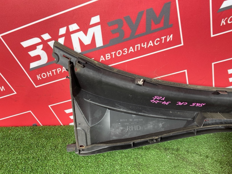 Решетка под лобовое стекло, 1300 рублей, Солонцы