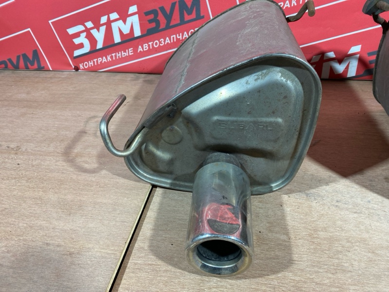 Глушитель, 20000 рублей, Солонцы