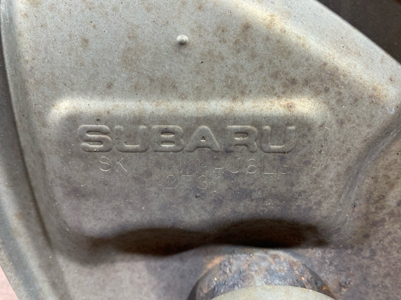 Глушитель, 20000 рублей, Солонцы