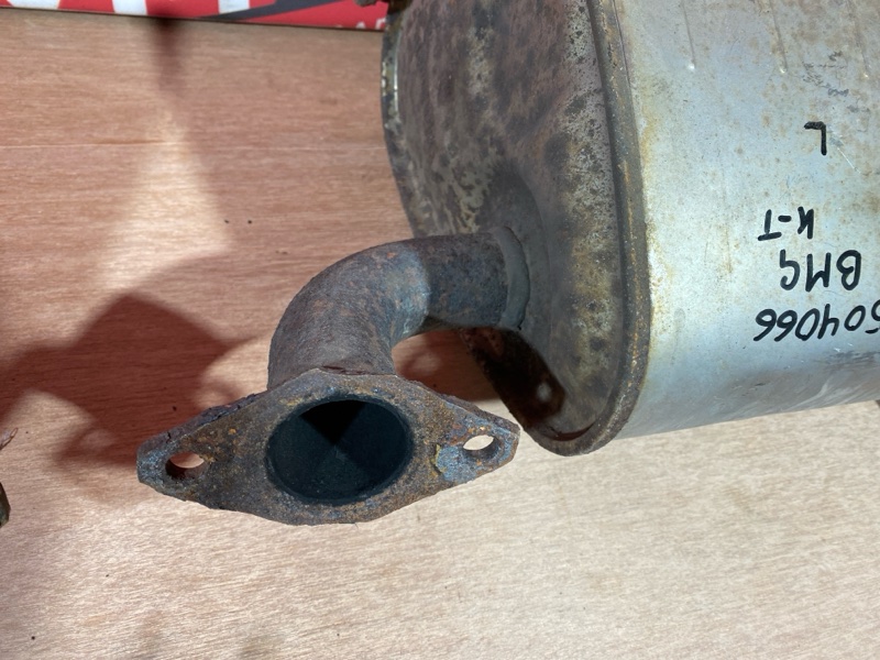 Глушитель, 20000 рублей, Солонцы