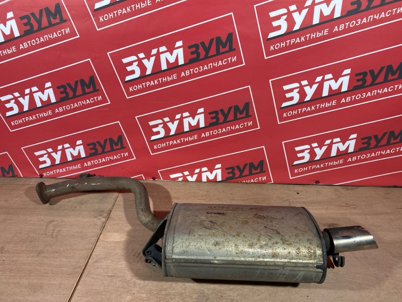 Глушитель, 5000 рублей, Солонцы