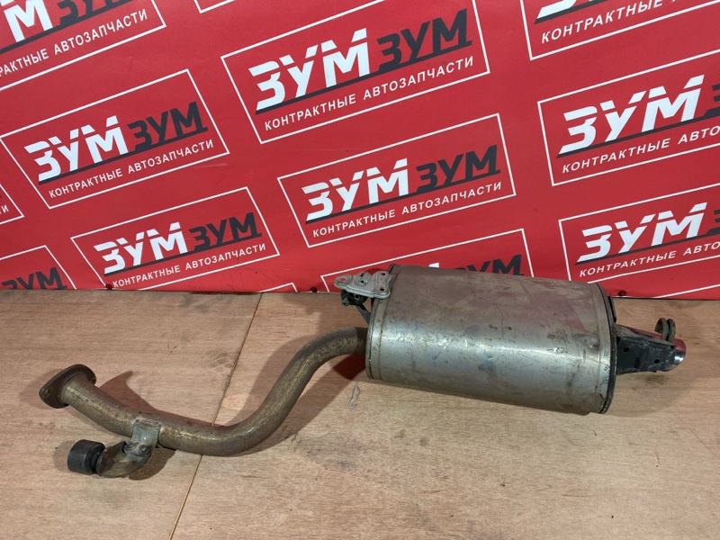 Глушитель, 5000 рублей, Солонцы