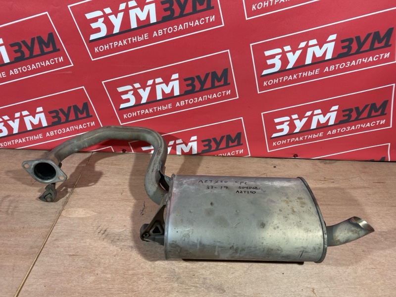 Глушитель, 4800 рублей, Солонцы