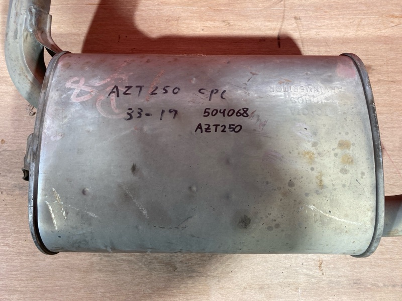 Глушитель, 4800 рублей, Солонцы