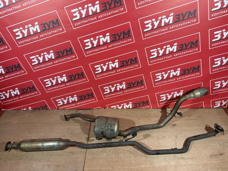 Глушитель, 12000 рублей, Солонцы