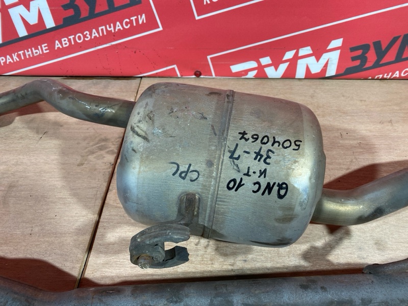 Глушитель, 12000 рублей, Солонцы