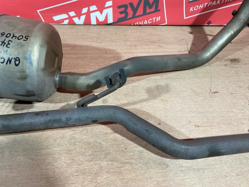 Глушитель, 12000 рублей, Солонцы