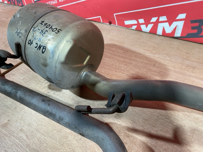 Глушитель, 12000 рублей, Солонцы