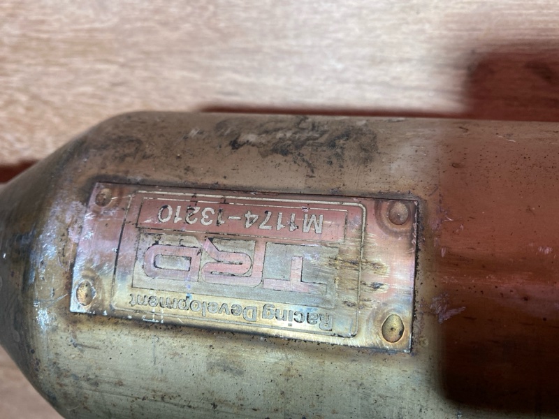 Глушитель, 12000 рублей, Солонцы