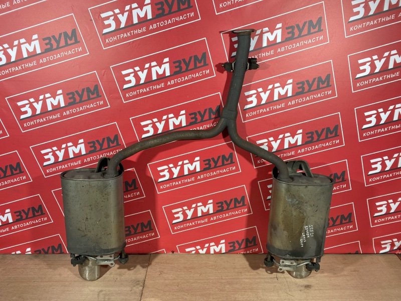 Глушитель, 20000 рублей, Солонцы