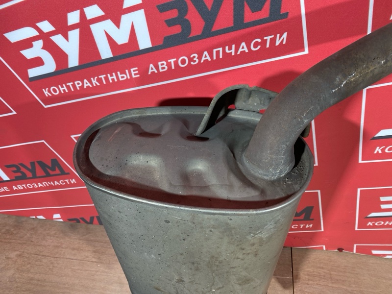 Глушитель, 20000 рублей, Солонцы