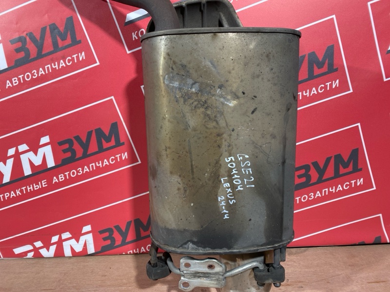 Глушитель, 20000 рублей, Солонцы