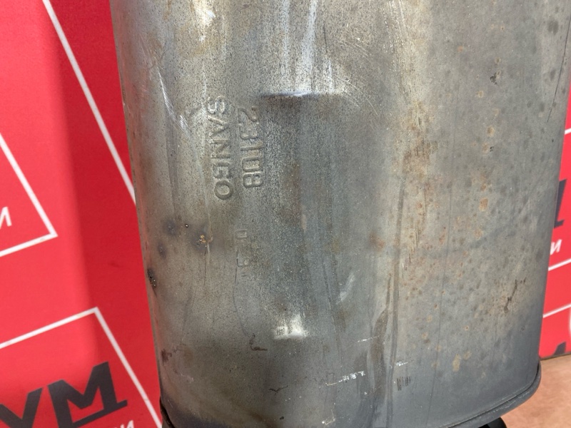 Глушитель, 20000 рублей, Солонцы