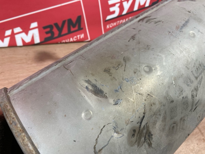 Глушитель, 6800 рублей, Солонцы