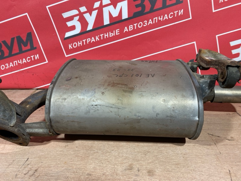 Глушитель, 22000 рублей, Солонцы