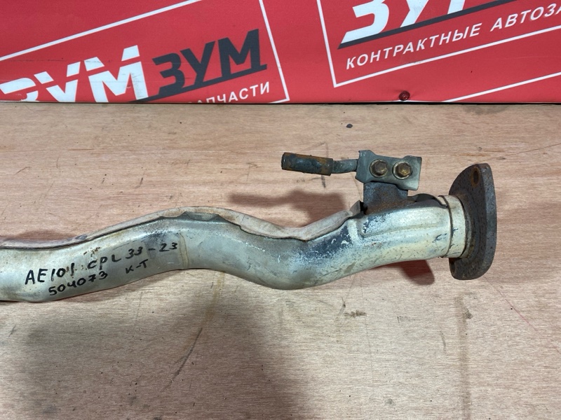 Глушитель, 22000 рублей, Солонцы