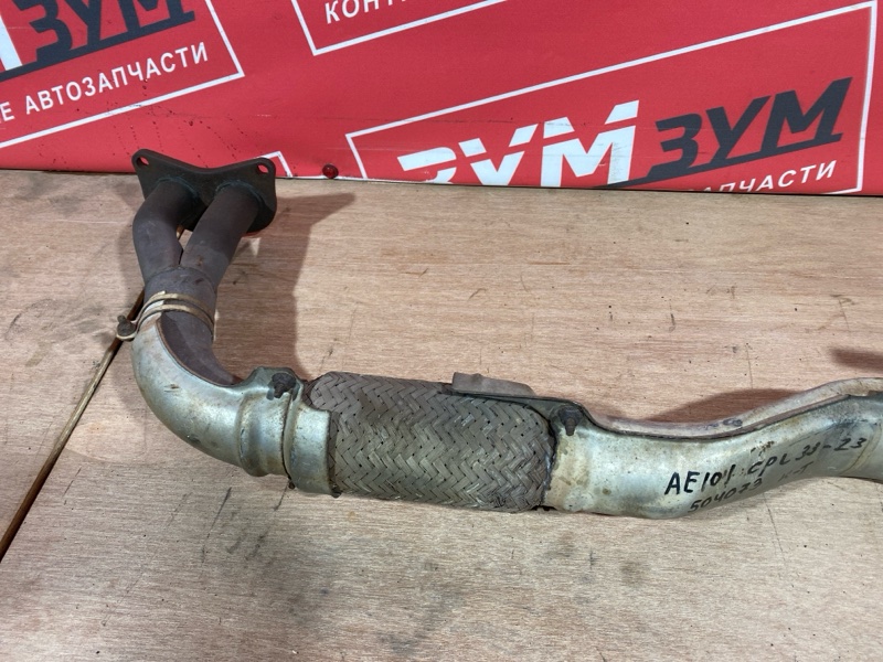 Глушитель, 22000 рублей, Солонцы