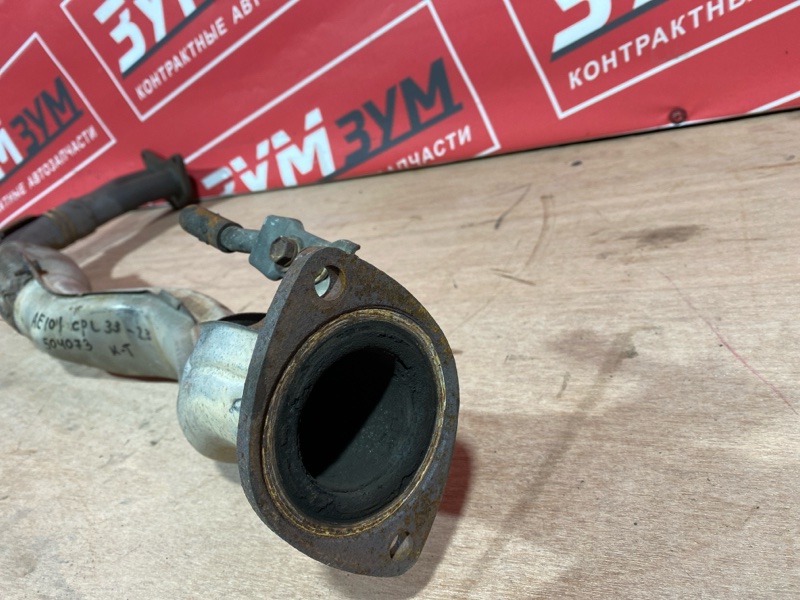 Глушитель, 22000 рублей, Солонцы