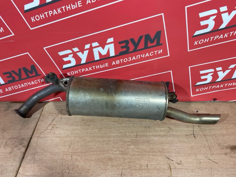 Глушитель, 10500 рублей, Солонцы