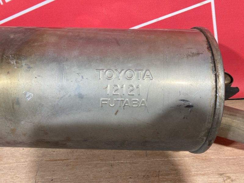 Глушитель, 10500 рублей, Солонцы