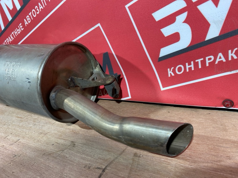 Глушитель, 10500 рублей, Солонцы