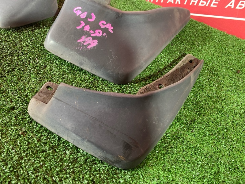 Брызговик, 1200 рублей, Солонцы