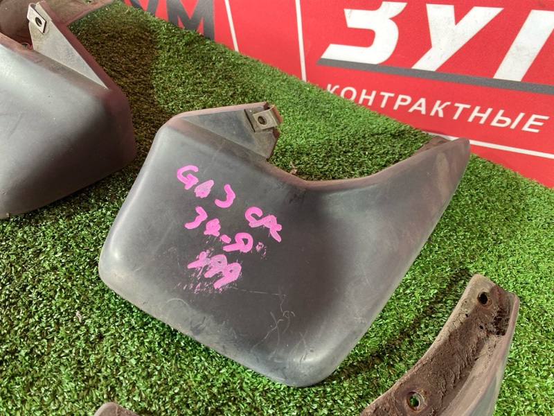 Брызговик, 1200 рублей, Солонцы