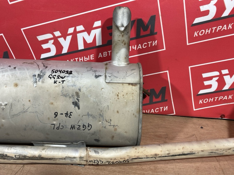 Глушитель, 12000 рублей, Солонцы