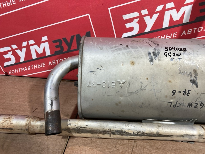 Глушитель, 12000 рублей, Солонцы