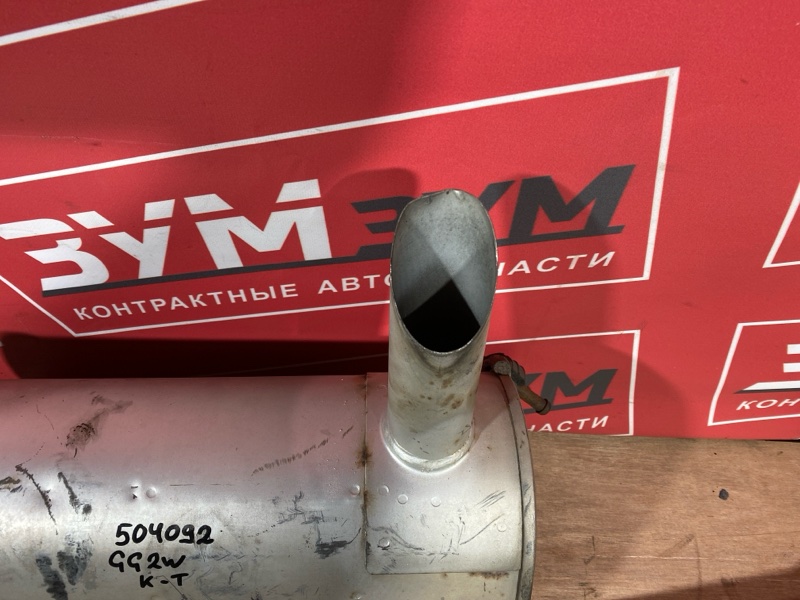 Глушитель, 12000 рублей, Солонцы