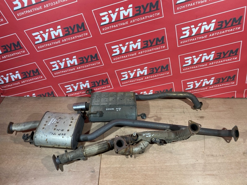 Глушитель, 30000 рублей, Солонцы