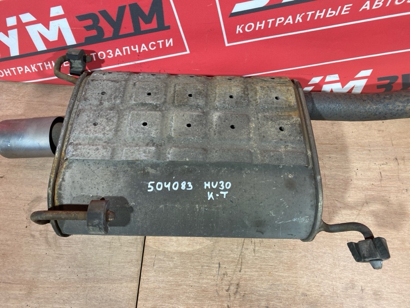 Глушитель, 30000 рублей, Солонцы