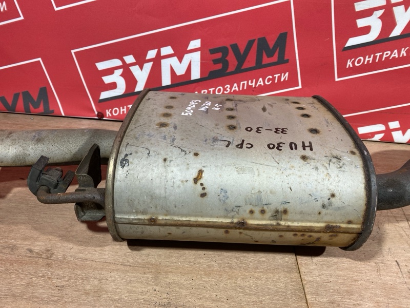 Глушитель, 30000 рублей, Солонцы