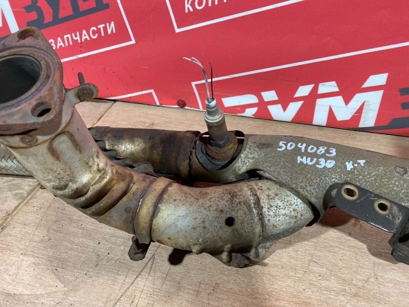 Глушитель, 30000 рублей, Солонцы